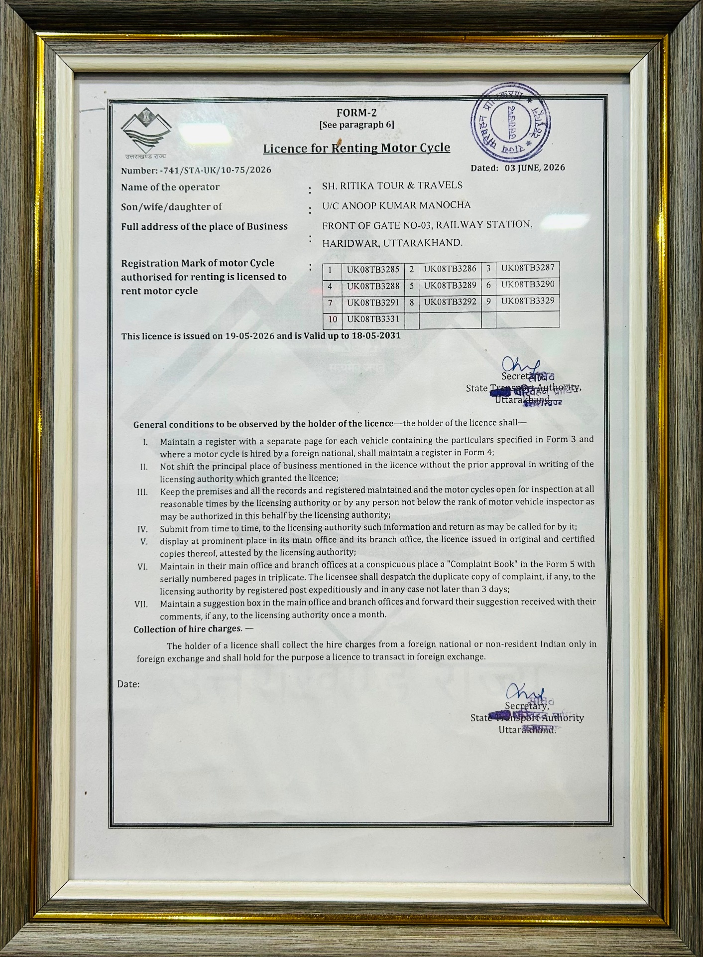 State Transport Authority Uttarakhand Motorcycle Renting Licence